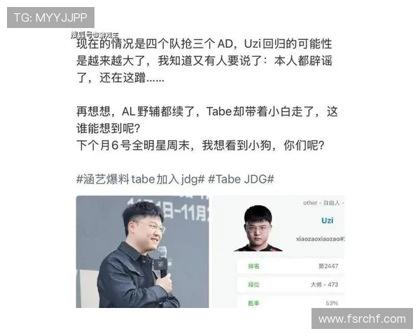 RNG战队重塑自我探索新篇章在Major赛中的转型之路 RNG战队重塑自我探索新篇章在Major赛中的转型之路