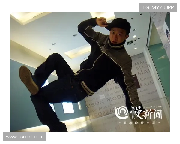 专访陈磊:探寻街舞背后的成功秘诀与成长之路 专访陈磊:探寻街舞背后的成功秘诀与成长之路