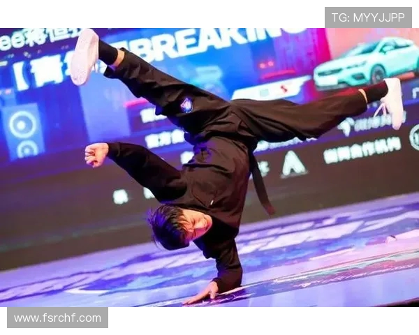 全国街舞大赛特别报道：西安攀岩队如何在舞台上展现青春力量与团队精神