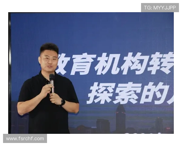 南京极限运动队协作模式研究与实践探索之路 南京极限运动队协作模式研究与实践探索之路