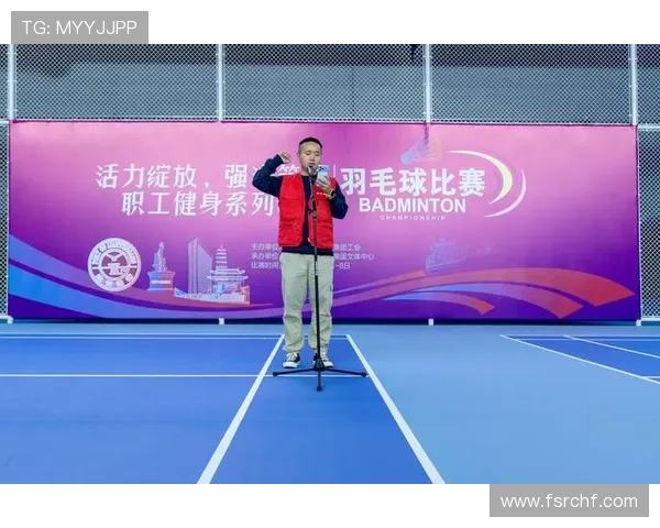 成都羽毛球队的节奏与魅力探秘：聚焦羽毛球运动的热情与发展