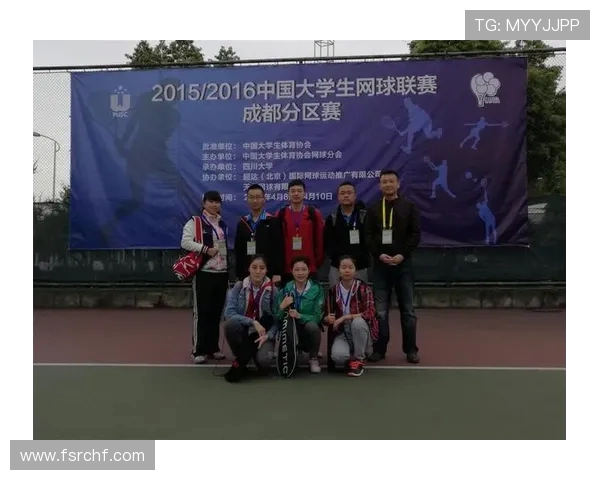 西安网球队荣登全国网球意识排行榜第四名展现实力与潜力