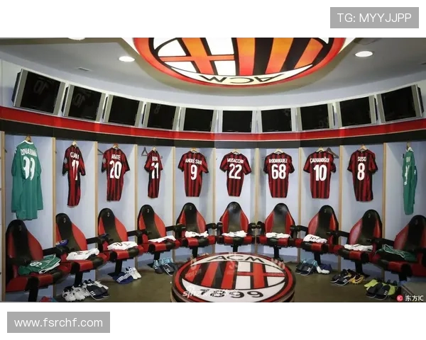 AC米兰重塑辉煌之路探秘百年豪门复兴与未来发展蓝图