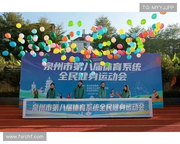 以体育俱乐部为核心打造多元化发展平台推动全民健身与专业竞技双轮驱动